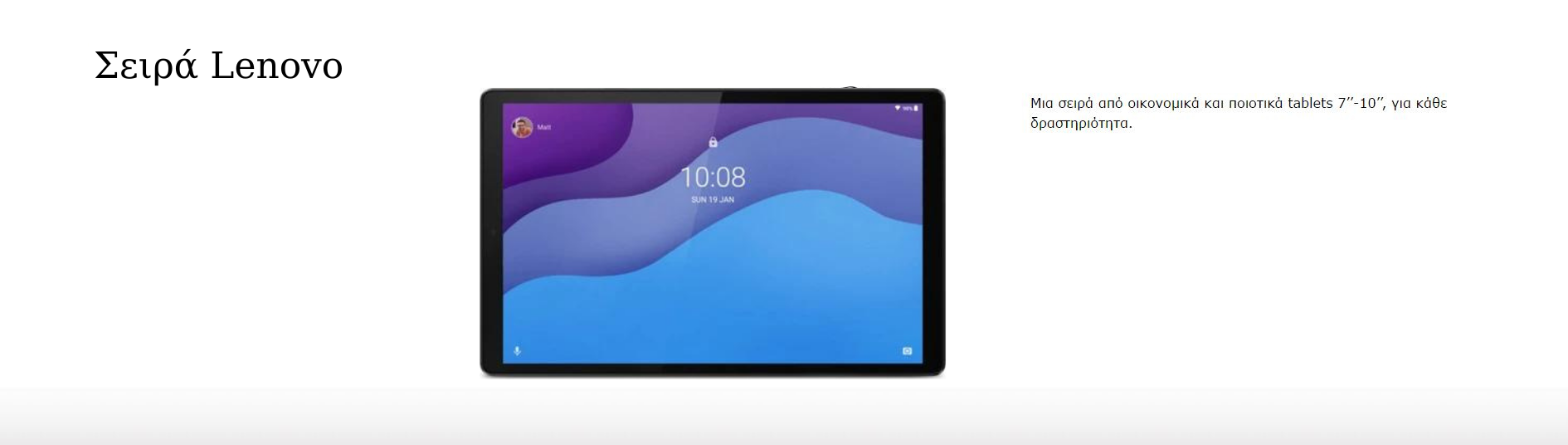 Σειρά Xiaomi (1)